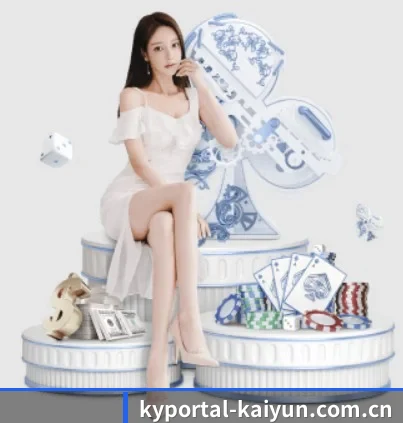开云体育官网 APP(kaiyun)